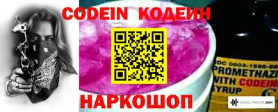 прущая мука Балашиха