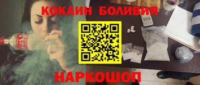 прущая мука Балашиха