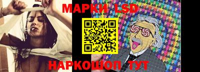 прущая мука Балашиха
