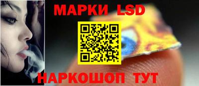 прущие крисы Балаково