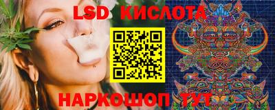прущая мука Балашиха