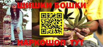 прущая мука Балашиха