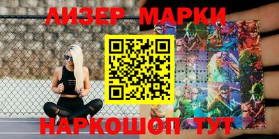 прущая мука Балашиха