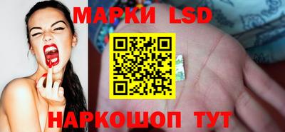 прущие крисы Балаково