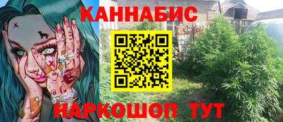 дмт Балахна
