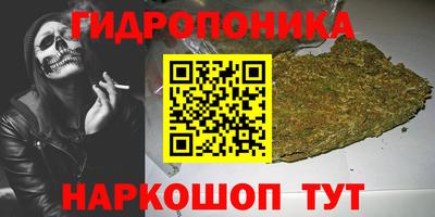 прущие крисы Балаково