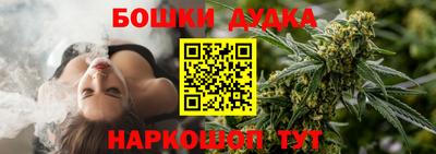 прущая мука Балашиха