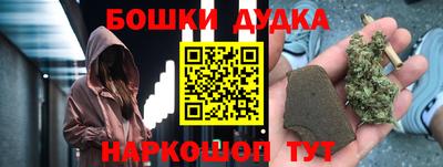 прущая мука Балашиха