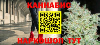 прущие крисы Балаково