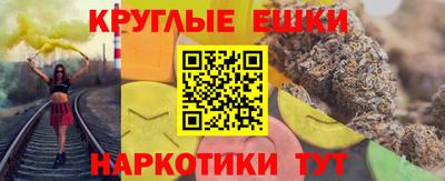дмт Балахна