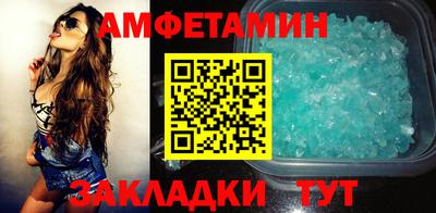 прущая мука Балашиха
