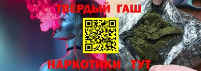 прущая мука Балашиха