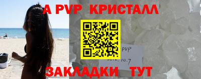 прущая мука Балашиха