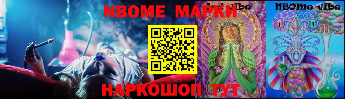 ЛСД экстази ecstasy  Вход с VPN  Лсд 25 экстази кислота  Гурьевск 